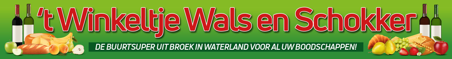 Winkeltje Wals Schokker